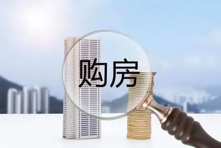 取消公摊面积会带来哪些问题？